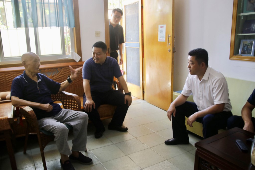 微信图片_20230728114632