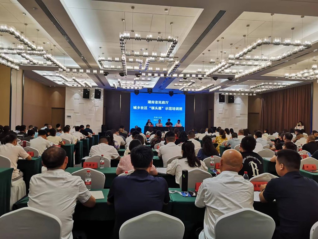 307a8659a11d1132bb08bd0c97808b8