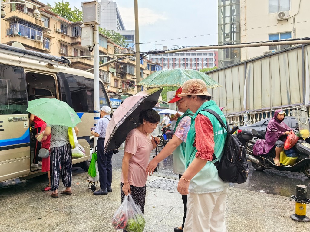 微信图片_20230814171517