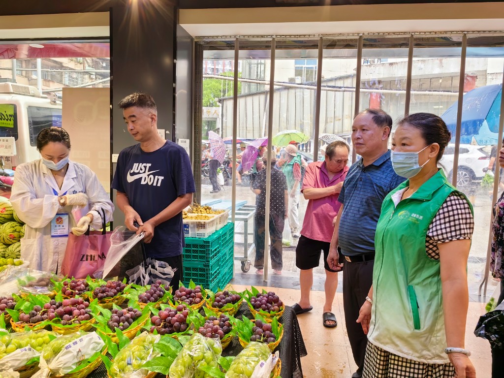 微信图片_20230814171523