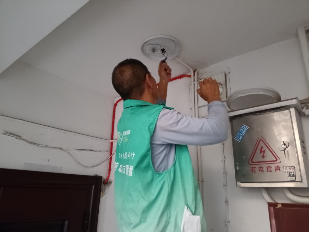 微信图片_20230816171838