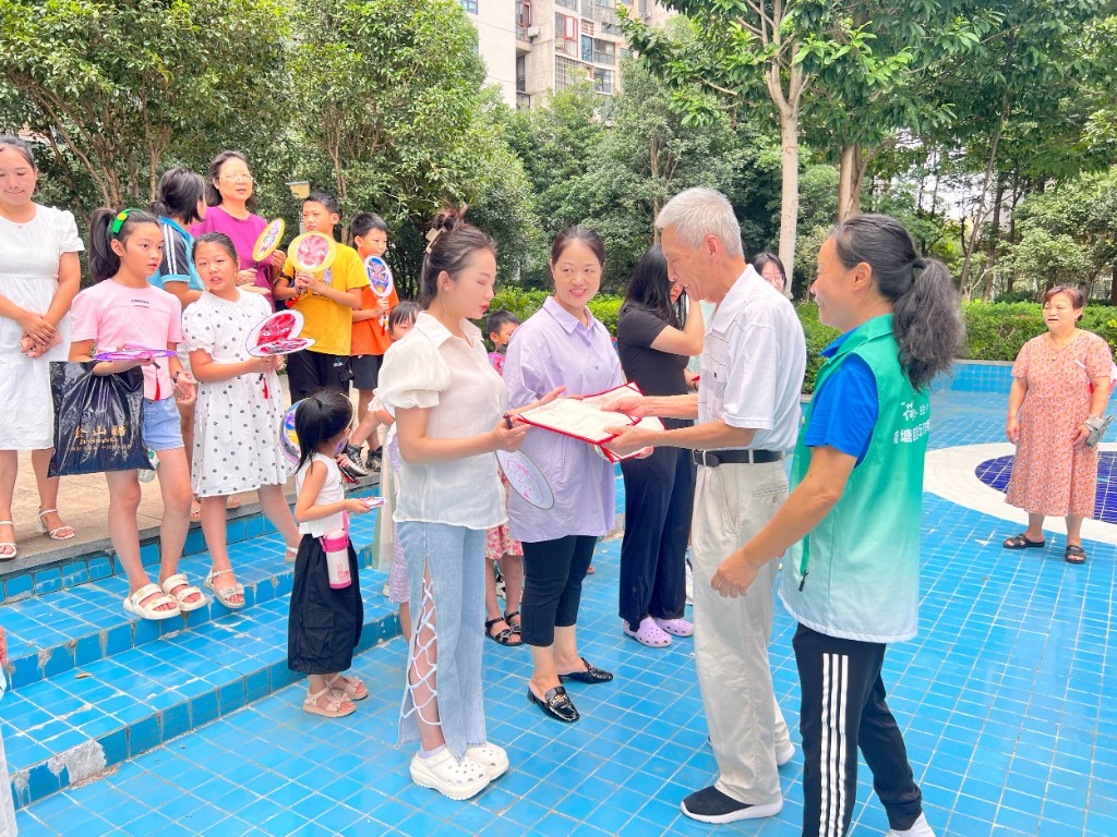 微信图片_20230825172226