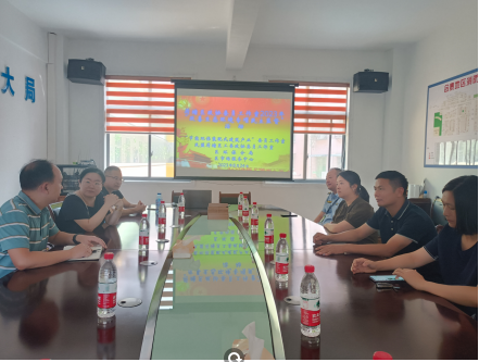 截图-2023年8月30日 10时50分11秒