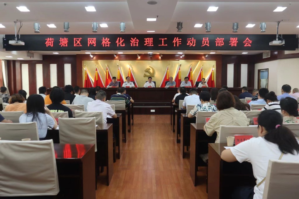 9ae608fe17bc3c558863f1cffc0aee3