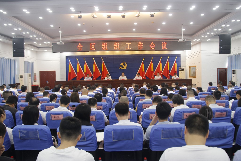 微信图片_20230907125314