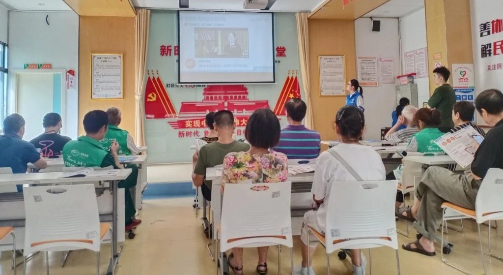 微信图片_20230908100714