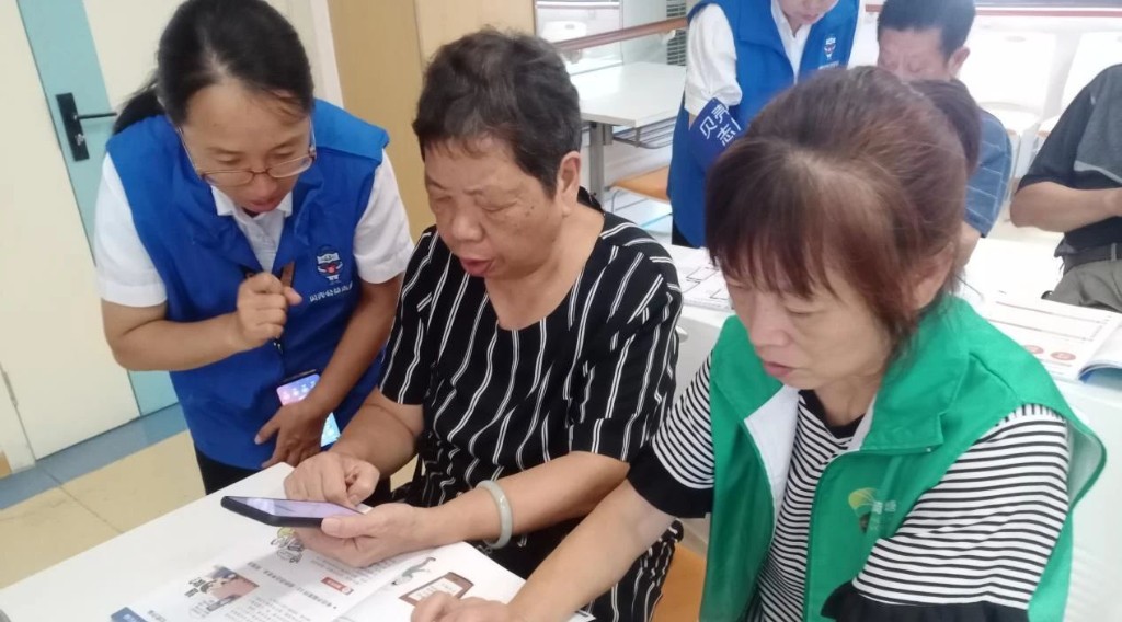 微信图片_20230908100714_1