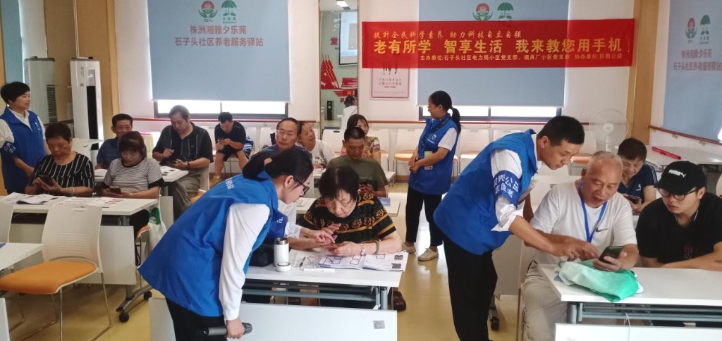 微信图片_20230908100715