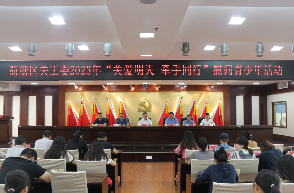 微信截图_20230914184226