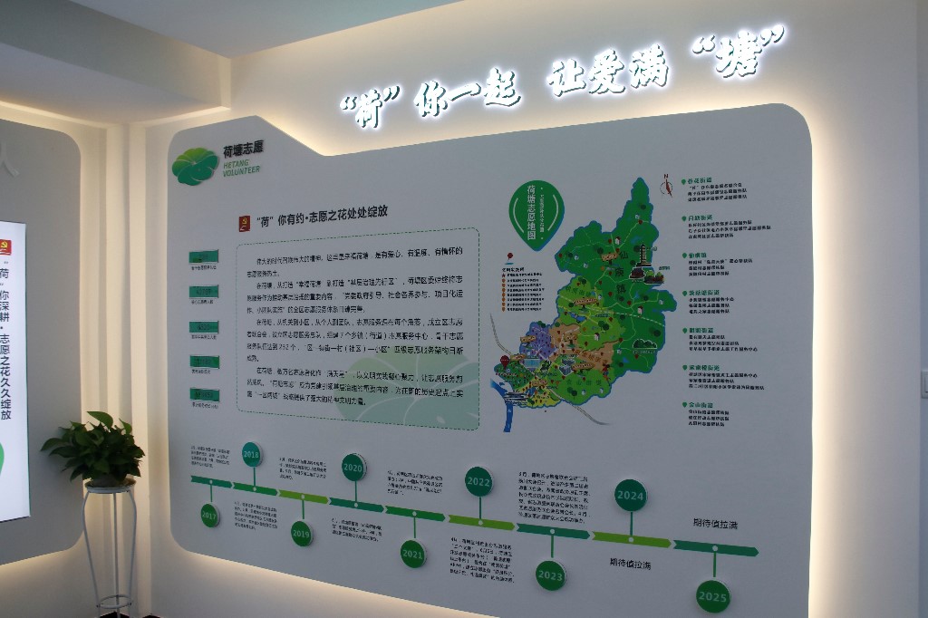 微信图片_20230917133350