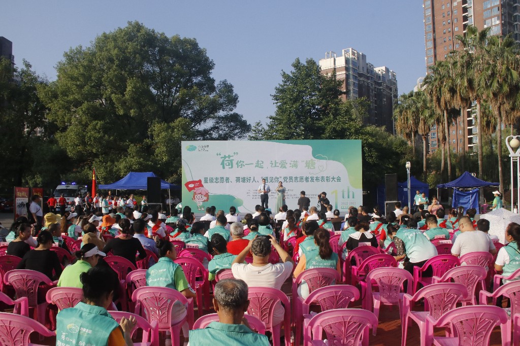 微信图片_20230917133356_副本