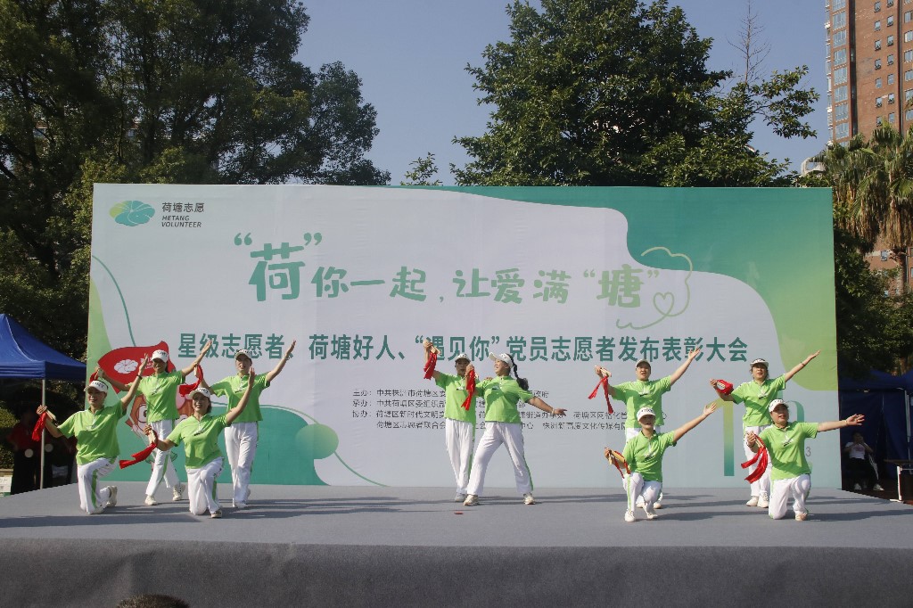 微信图片_20230917133343_副本