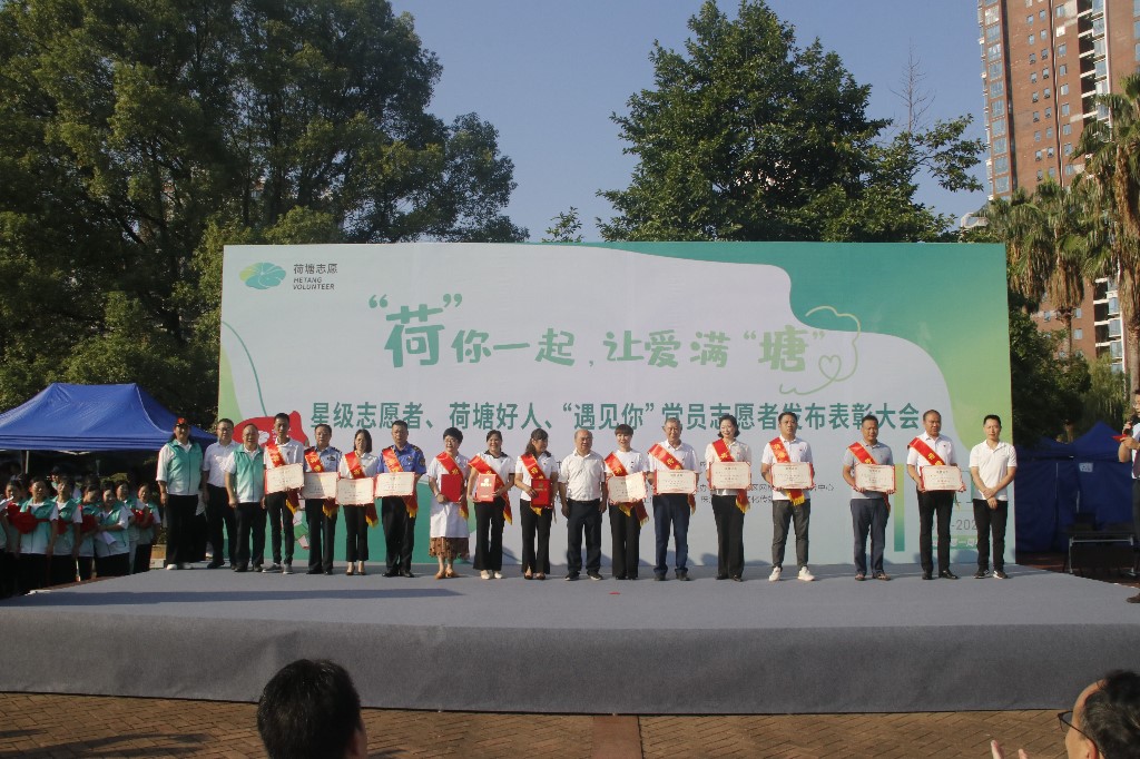 微信图片_20230917134920_副本