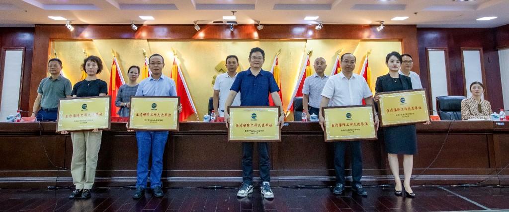 d5c86bc88f0f049891d98bc17724784(1)