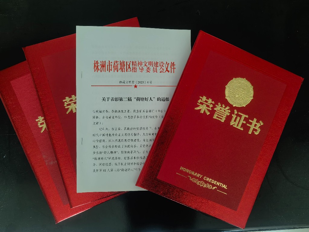 3d208871039f3250c274710314e1fca