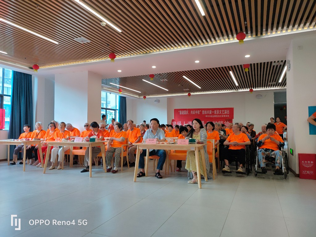 微信图片_20230920151316