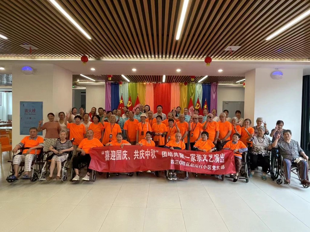 微信图片_20230920152053