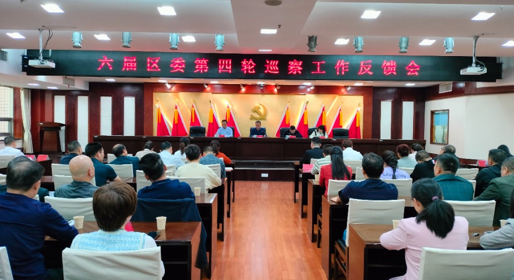 san微信图片_20231009173207