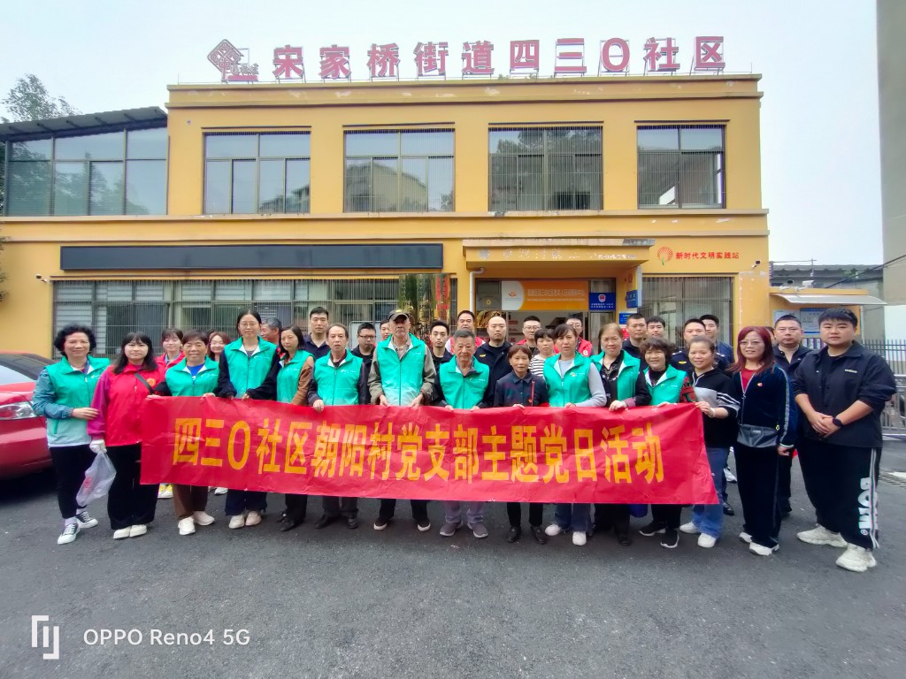 5292261b8e66bdaa92f0dcc600b3fd7