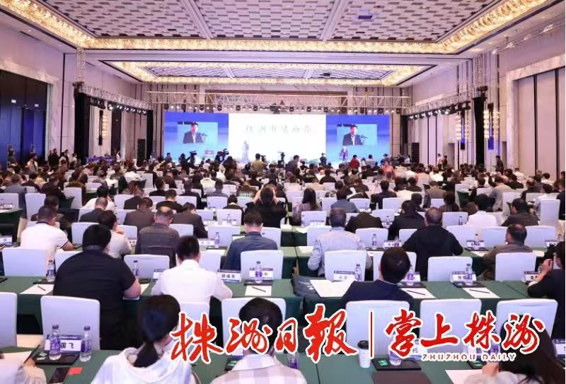 微信图片_20231023091736