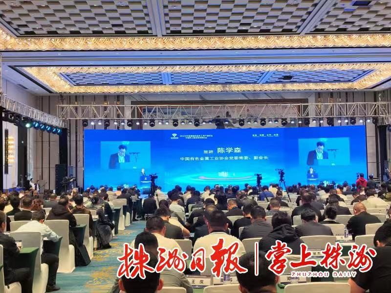 微信图片_20231023091740