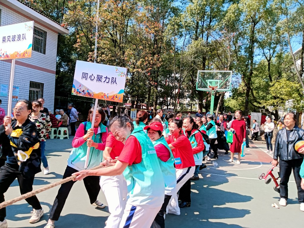 微信图片_20231023160125