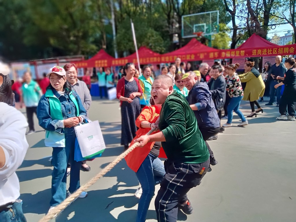 微信图片_20231023160140