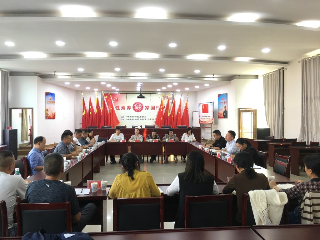 微信图片_20231101102344