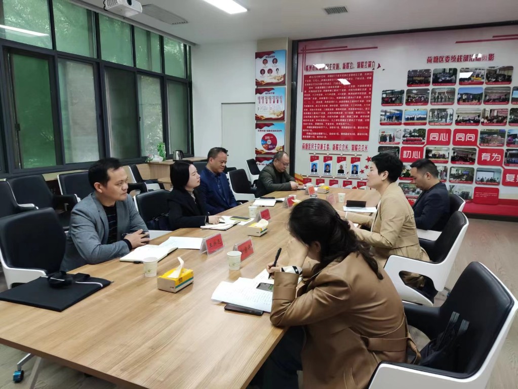 微信图片_20231110165239