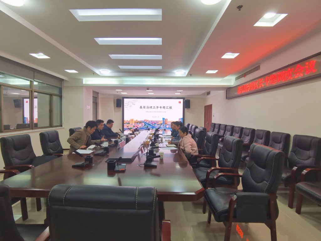 微信图片_20231116100150_副本