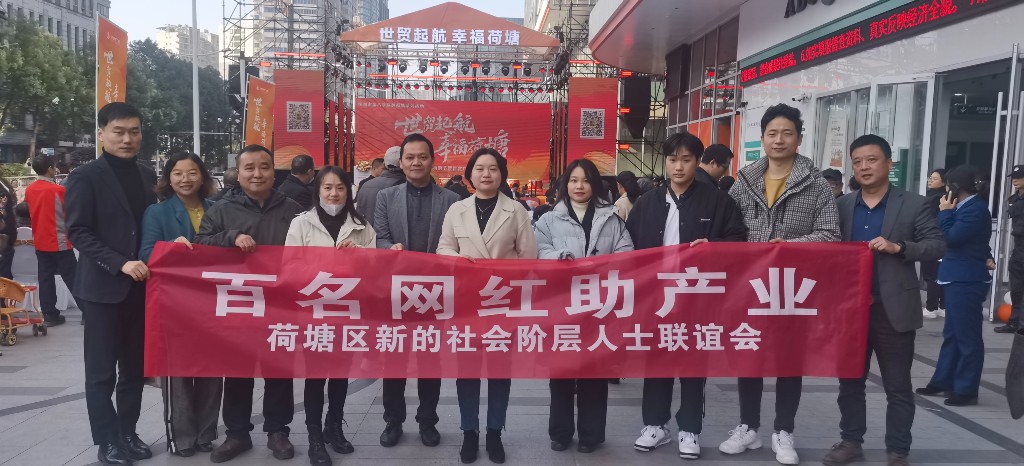 微信图片_20231117165917