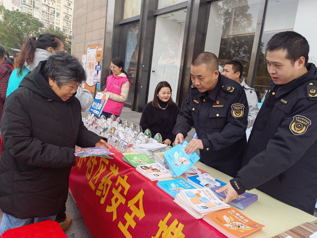 微信图片_20231117221429