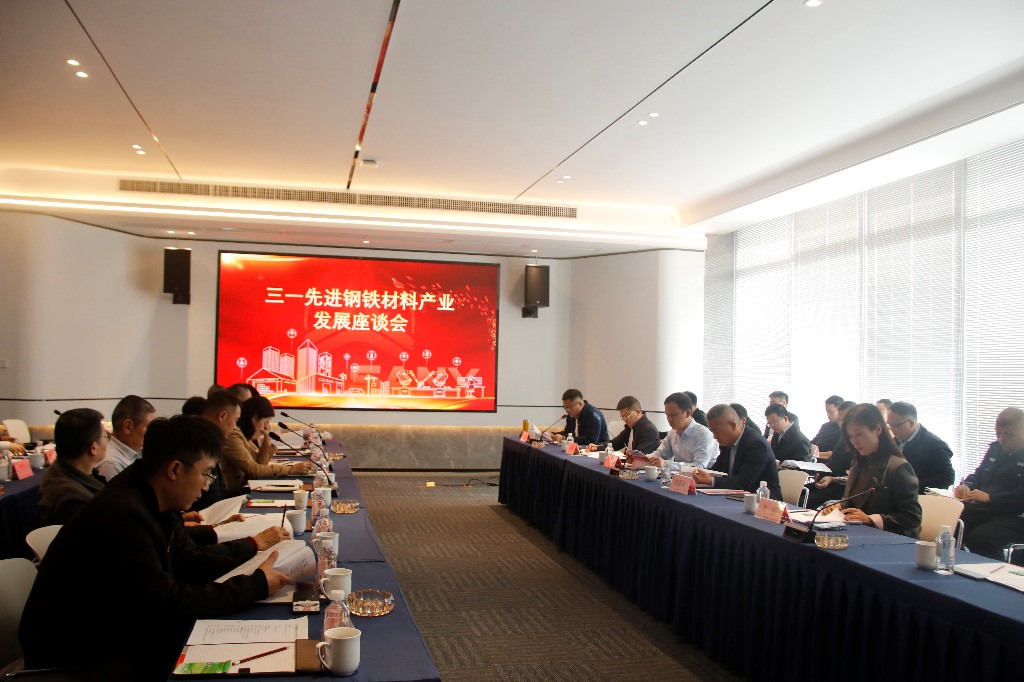 微信图片_20231123083900