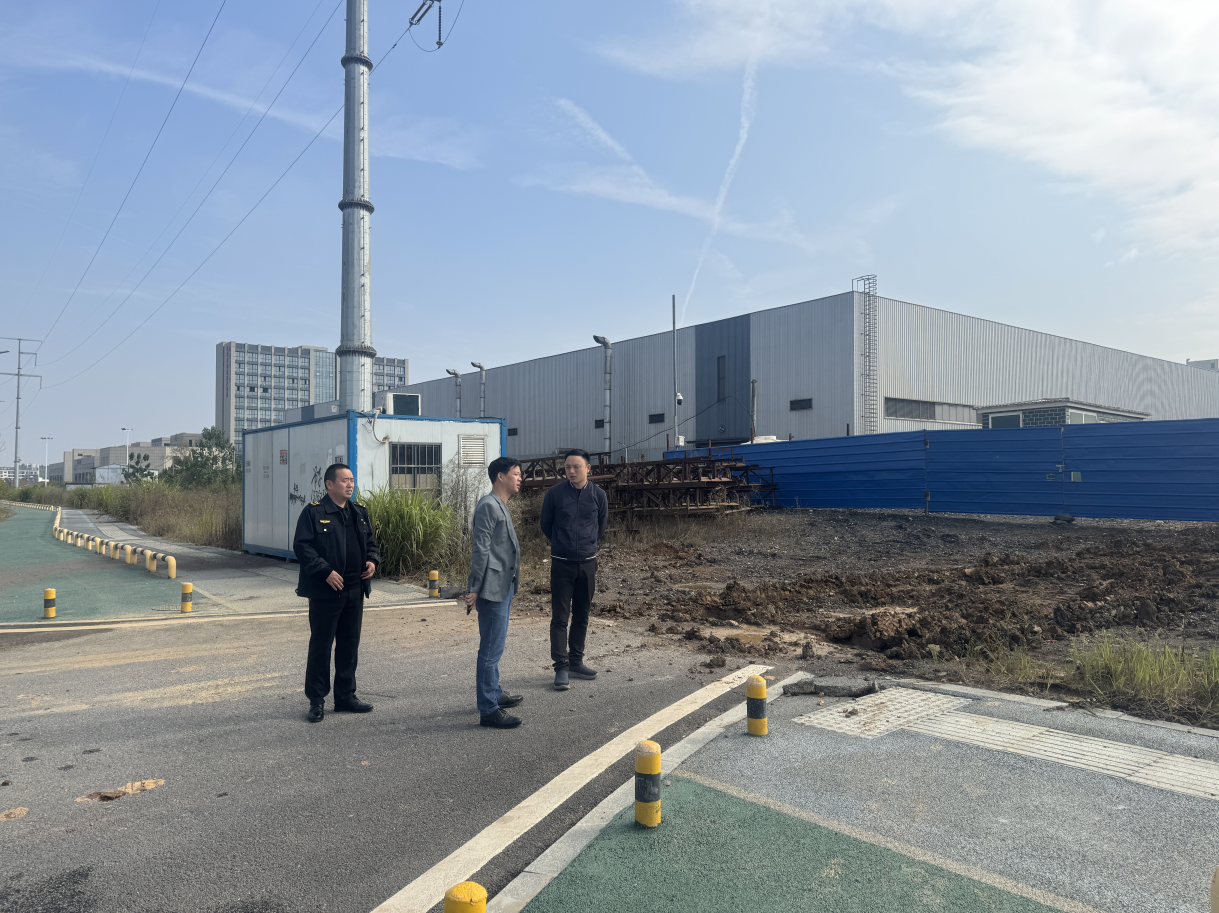 截图-2023年11月23日 16时11分54秒