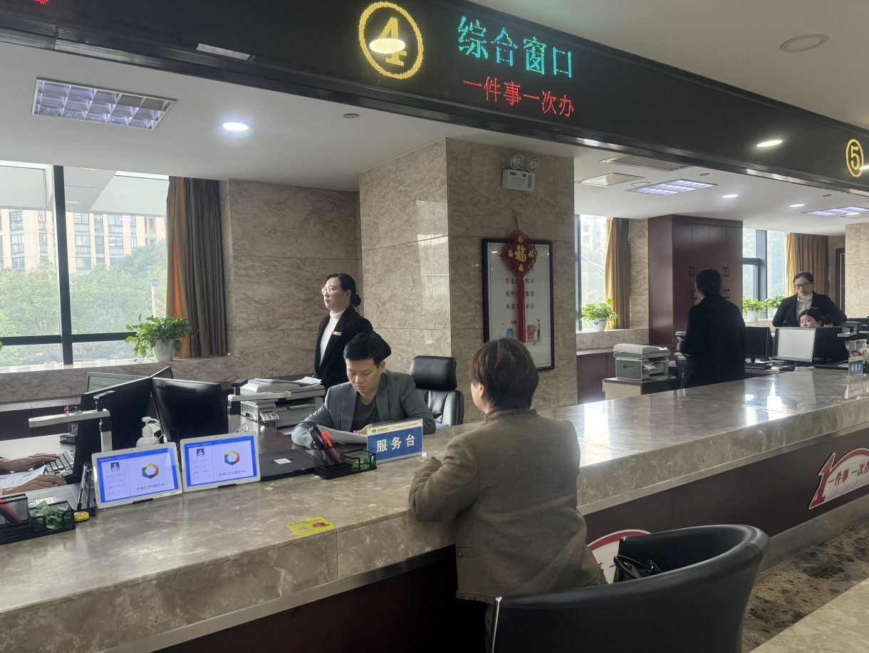 截图-2023年11月23日 16时9分38秒