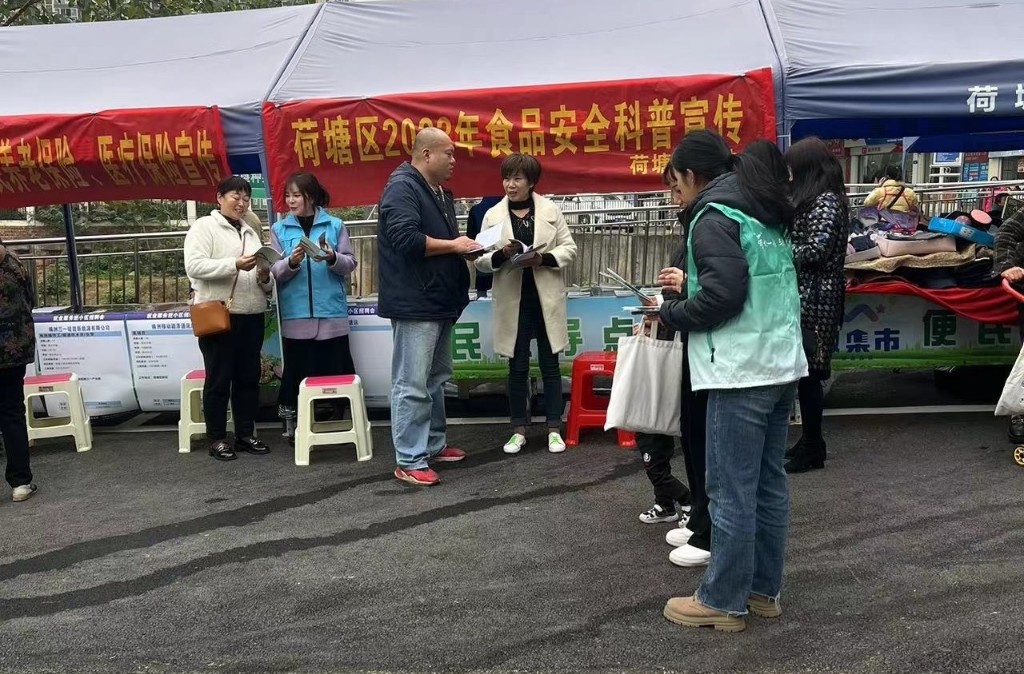 567e116bfd1721b0215791e19e7b42e_看图王