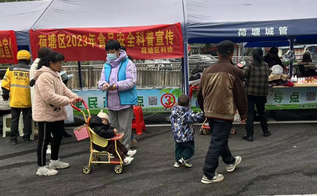 ad0248ad7ab2bca5971f3010aa0f420_看图王