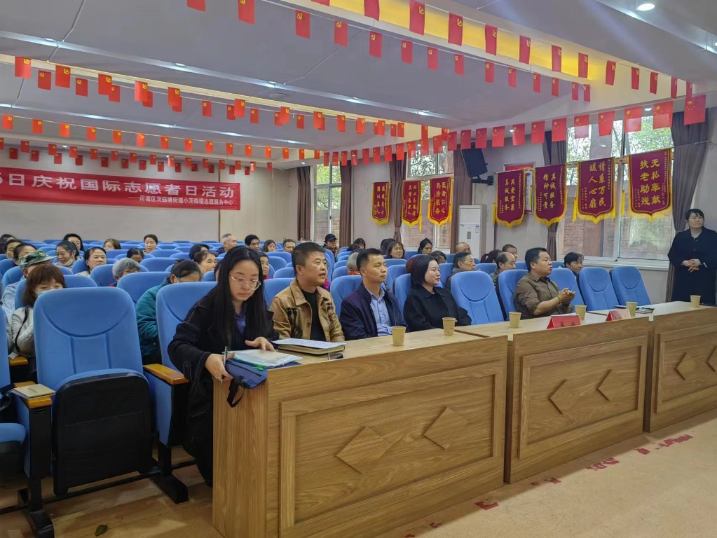 微信图片_20231214092640