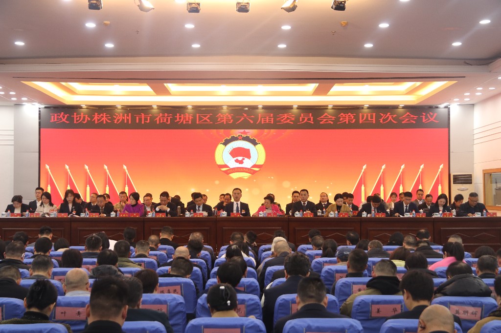 微信图片_20240129171221