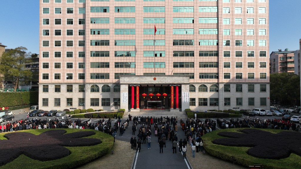 微信图片_20240218105318_副本