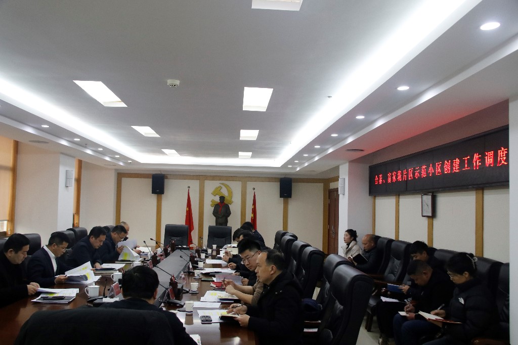 微信图片_20240301090636