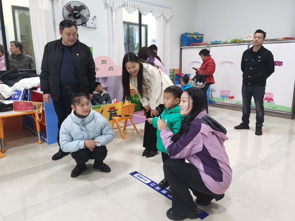 微信图片_20240305122651