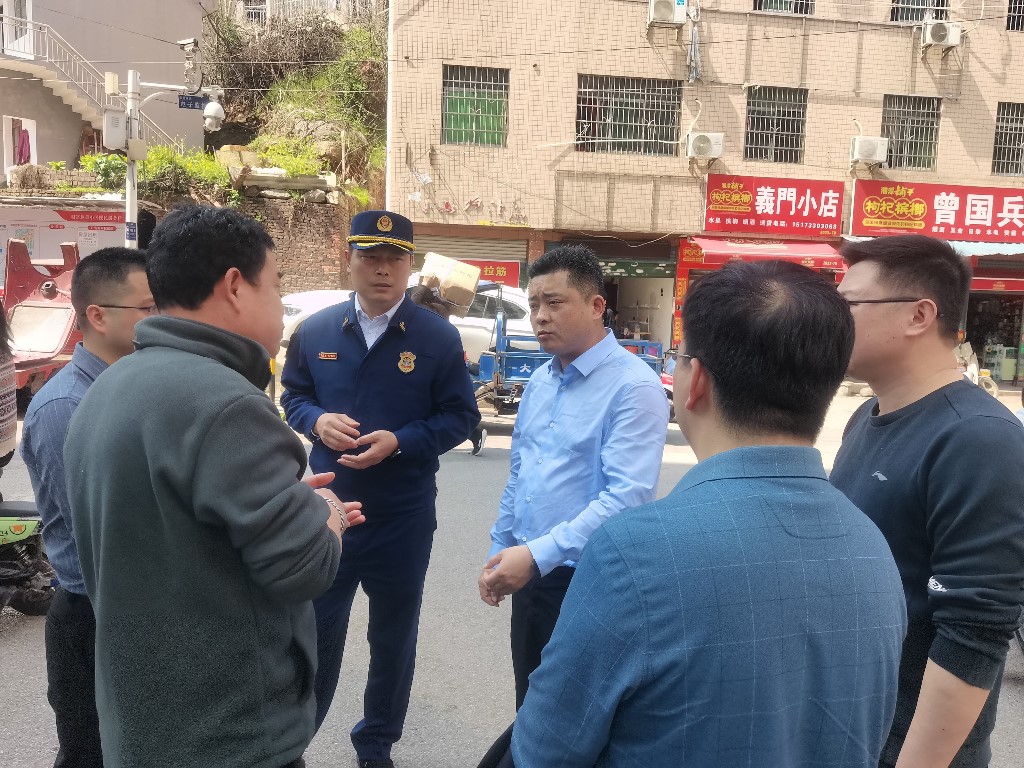 微信图片_20240325095830_副本