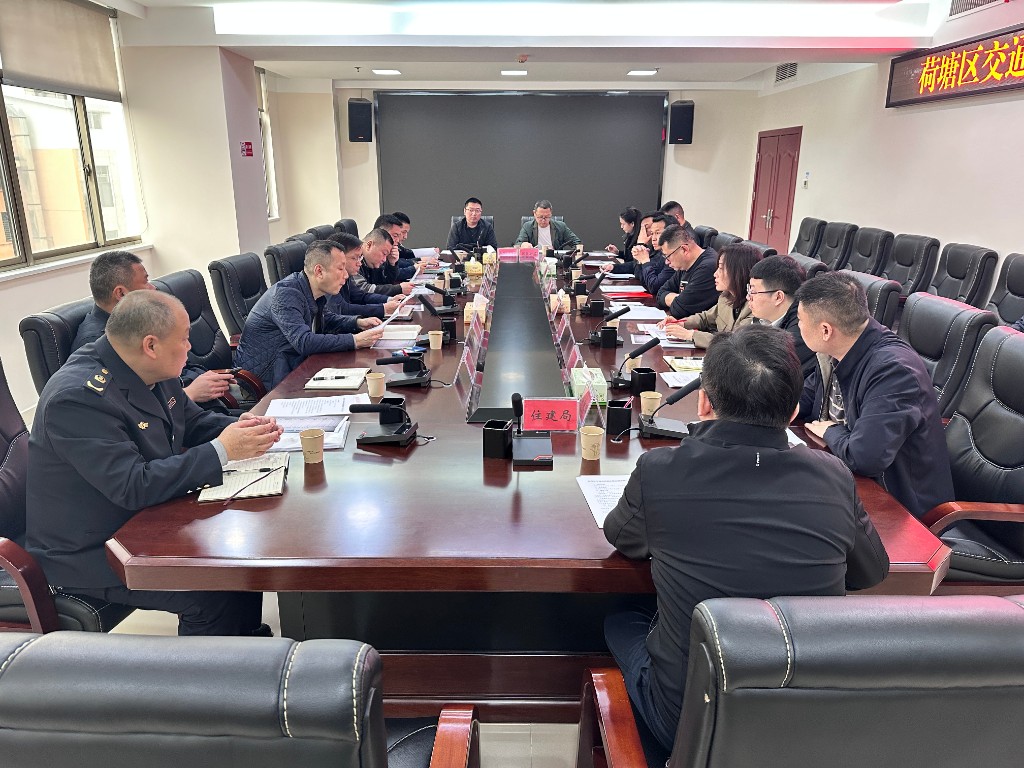 微信图片_20240328143218