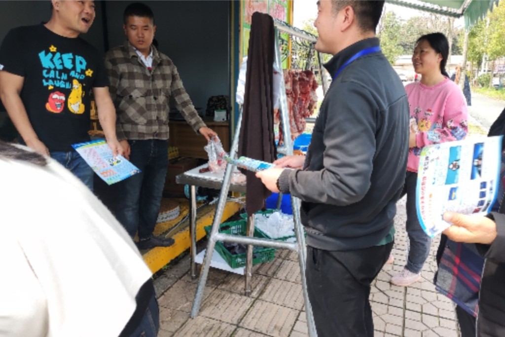 8eb739efca5c44fb7d58218bcc36ff3_副本