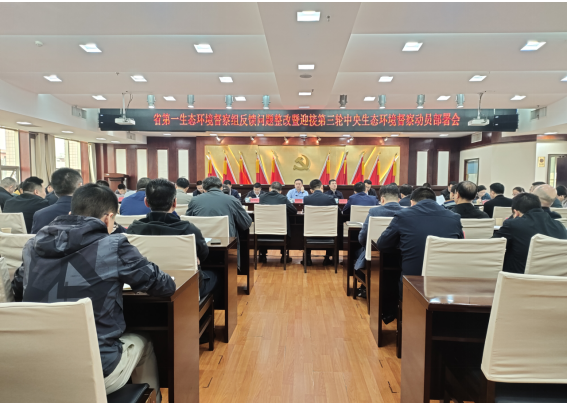 截图-2024年4月9日 16时21分6秒