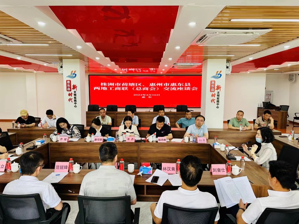 6101eecb44513b87547a2ec20ed3126