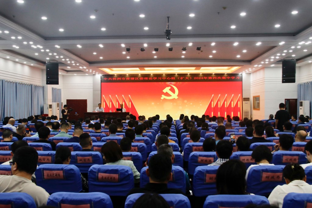 微信图片_20240416171005