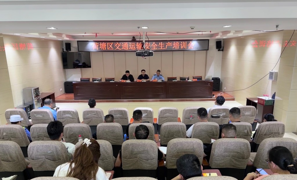 微信图片_20240426180057