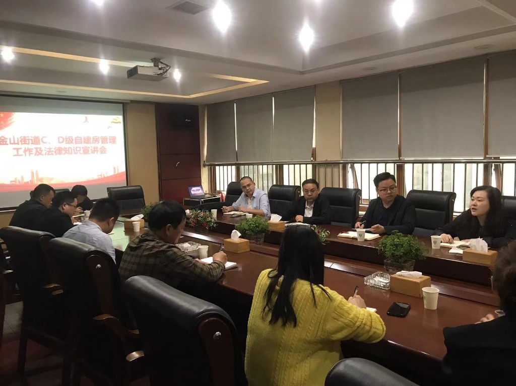 8a84d00a263e2a82819c524268b7604